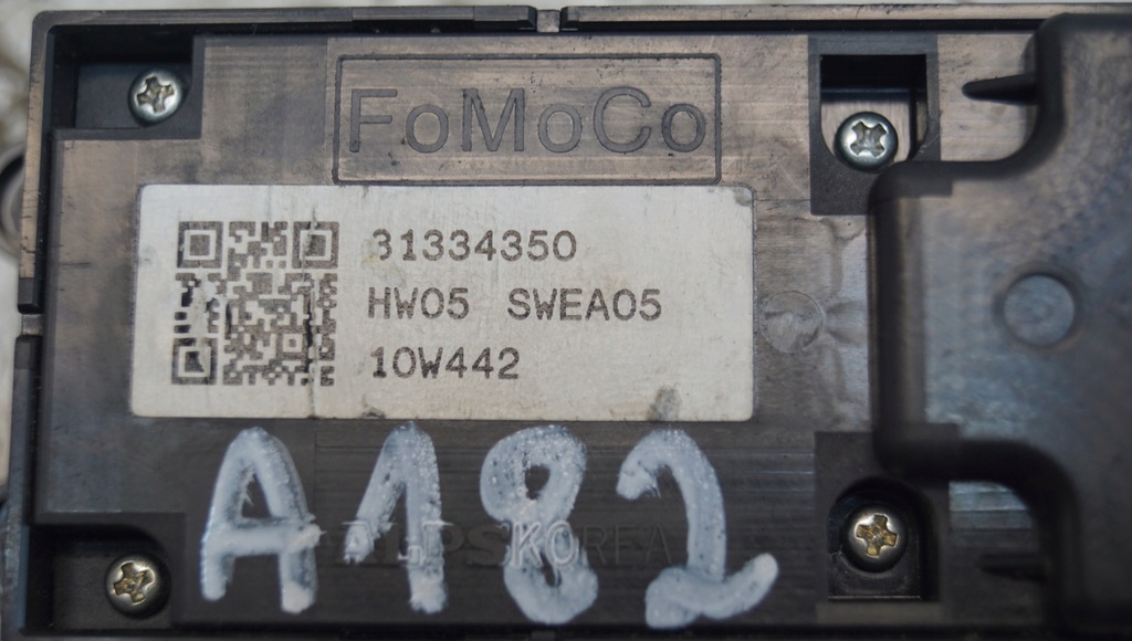 фото №6, Панель окон складной зеркало volvo v50 31334350