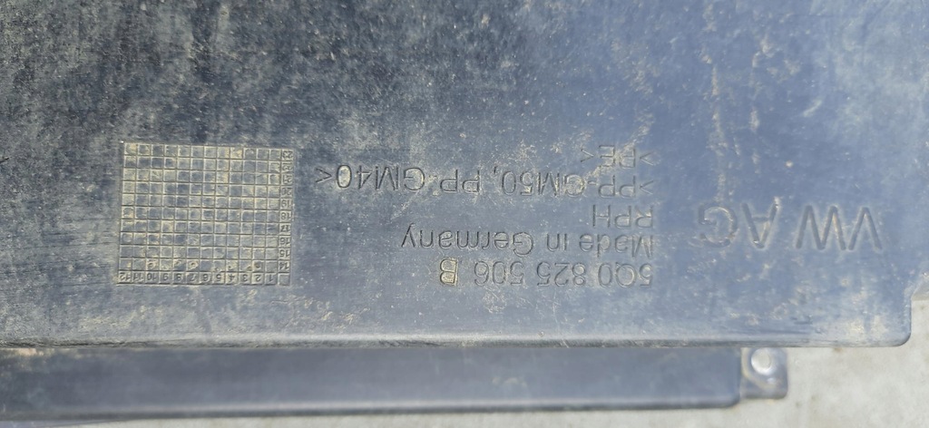 фото №5, Защита подвеска левая vw golf vii 5q0825506b