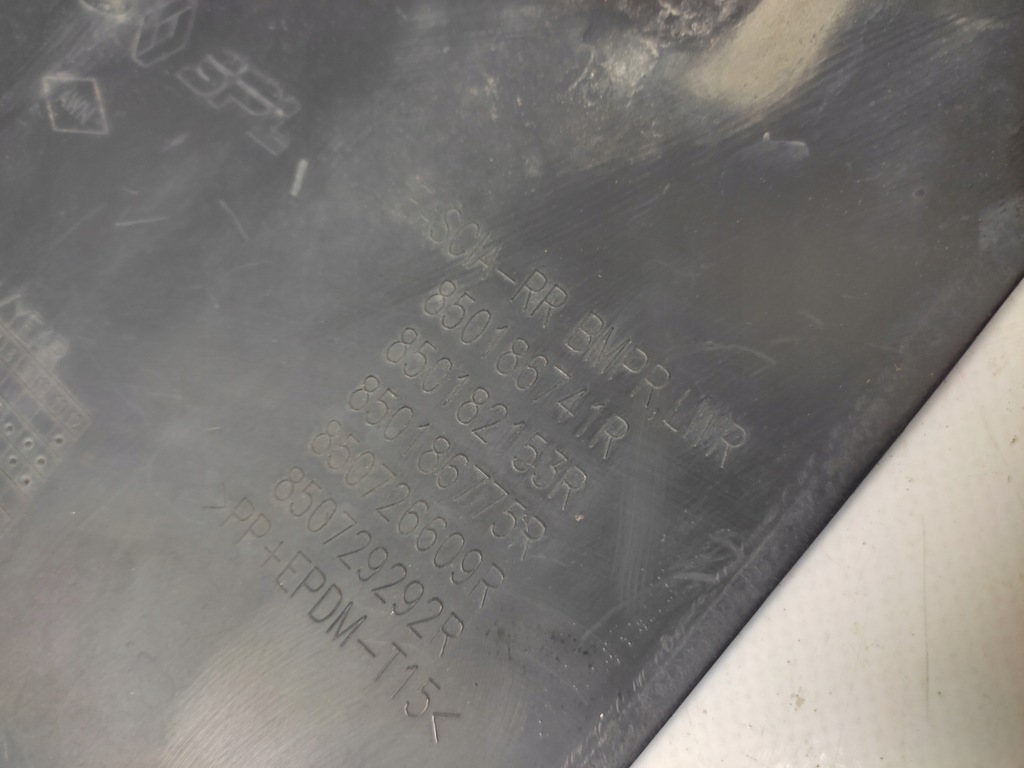 фото №10, Renault arkana бампер задній задня 6pdc 2019-