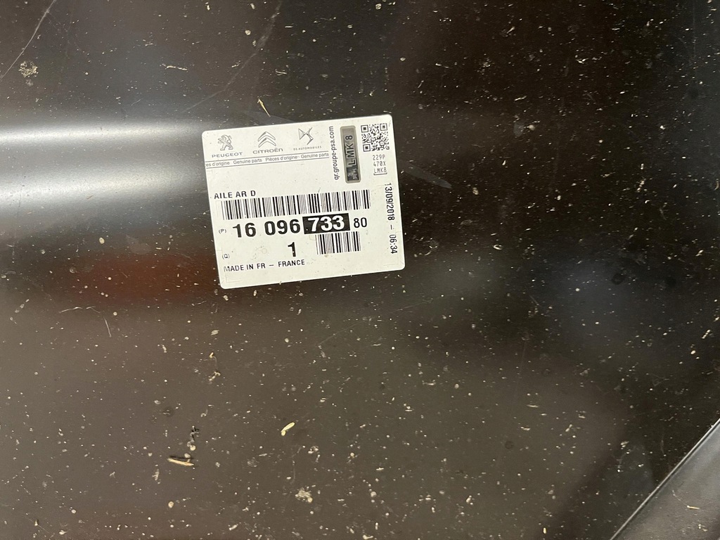 фото №9, Peugeot 2008 крила правий задня 1609673380