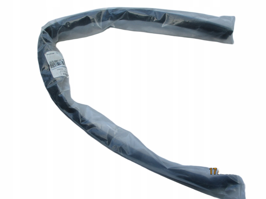 фото №3, Прокладка капот r scenic iv