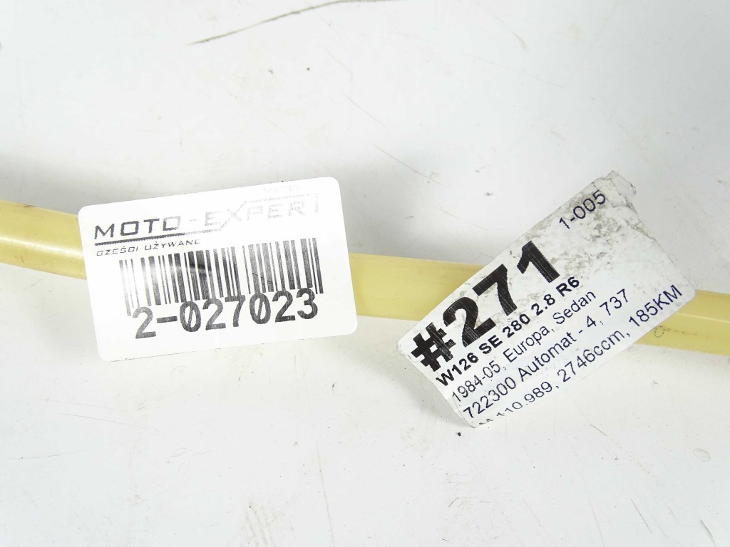 Mercedes s klasa w126 патрубок трубка шланг серво в Україні