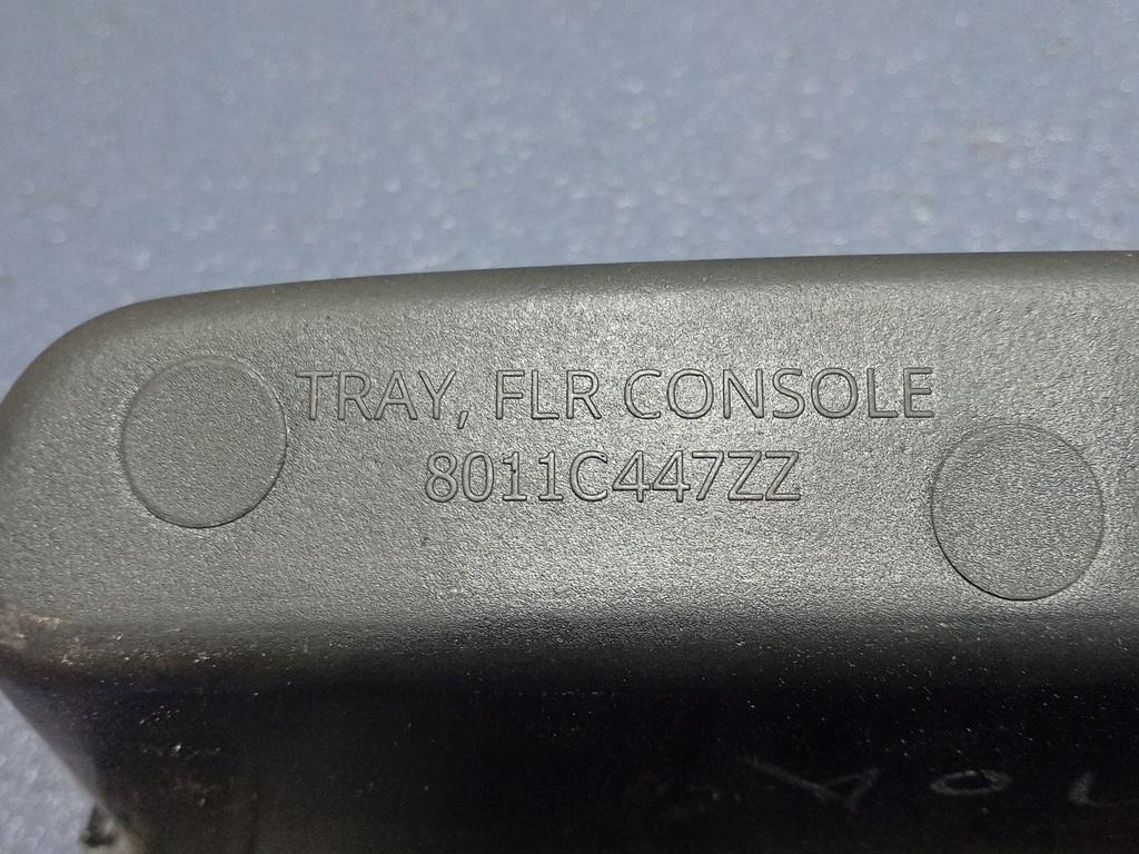 фото №4, Mitsubishi space star ii защита туннель среднего