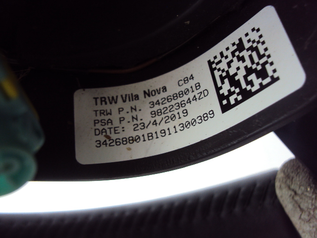 фото №9, Воздуховод citroen c3 iii 2016-