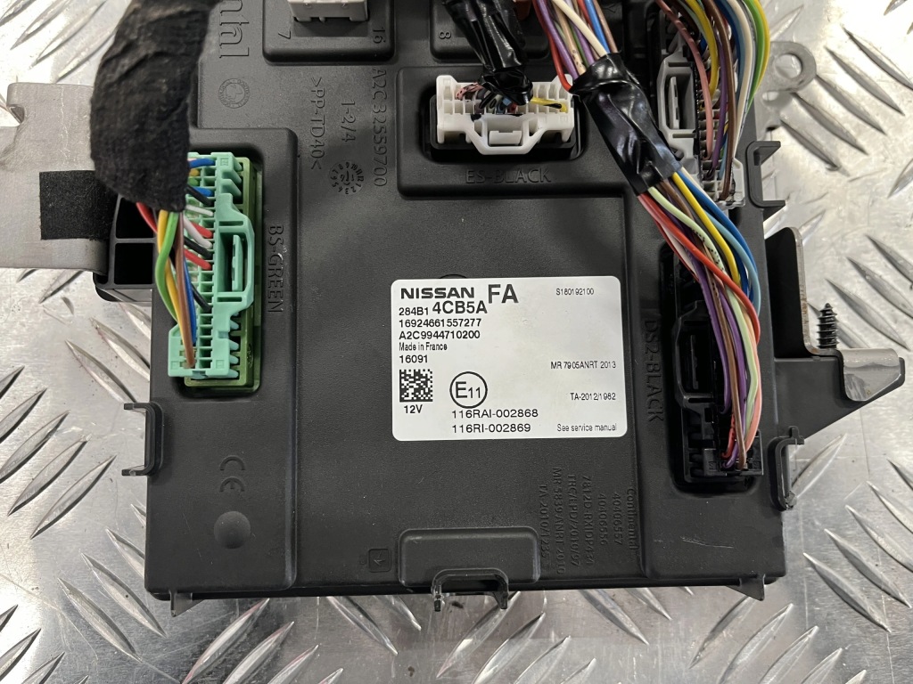 Модуль блок управления bsi nissan qashqai 2 j11 13- Цена
