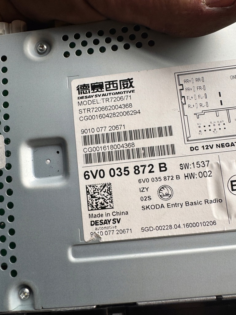 фото №4, Skoda fabia iii радио 6v0035872b