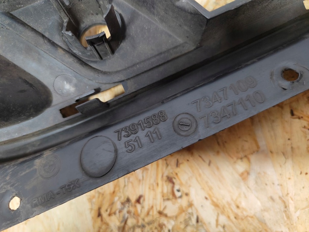 Купити Решітка нижня середня бампера перед bmw 2 f45 f46 7391588