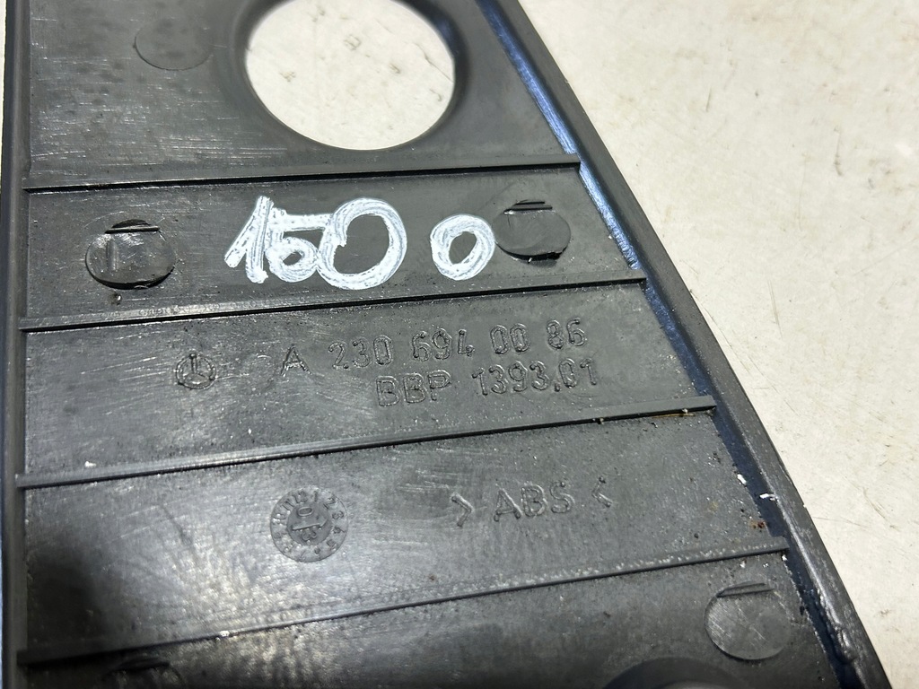 фото №7, Захист кришки замка кришки mercedes sl r230 w230 a2306940086