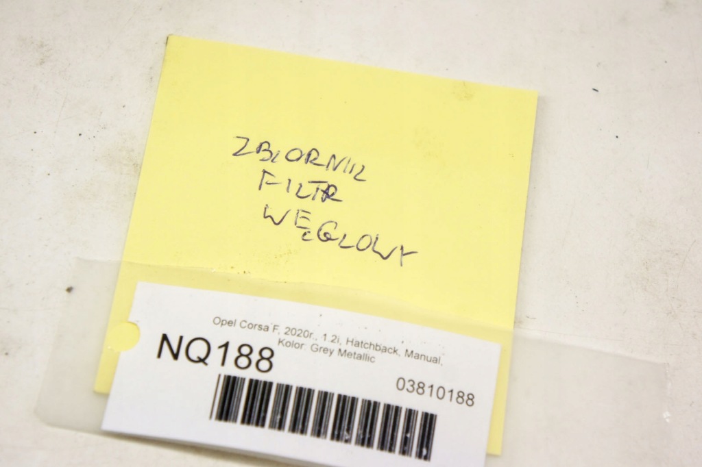 фото №5, Nq188 opel corsa f 1.2i фільтр вугільний