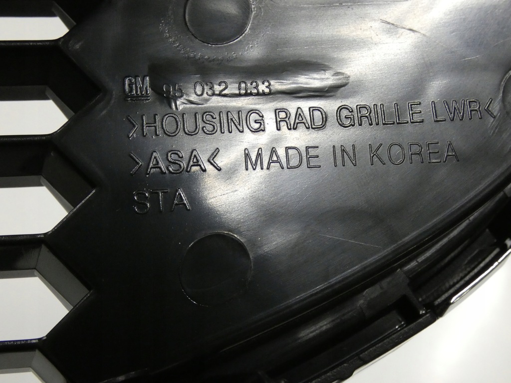 фото №7, Решётка радиатора, решётка радиатора нижний chevrolet orlando