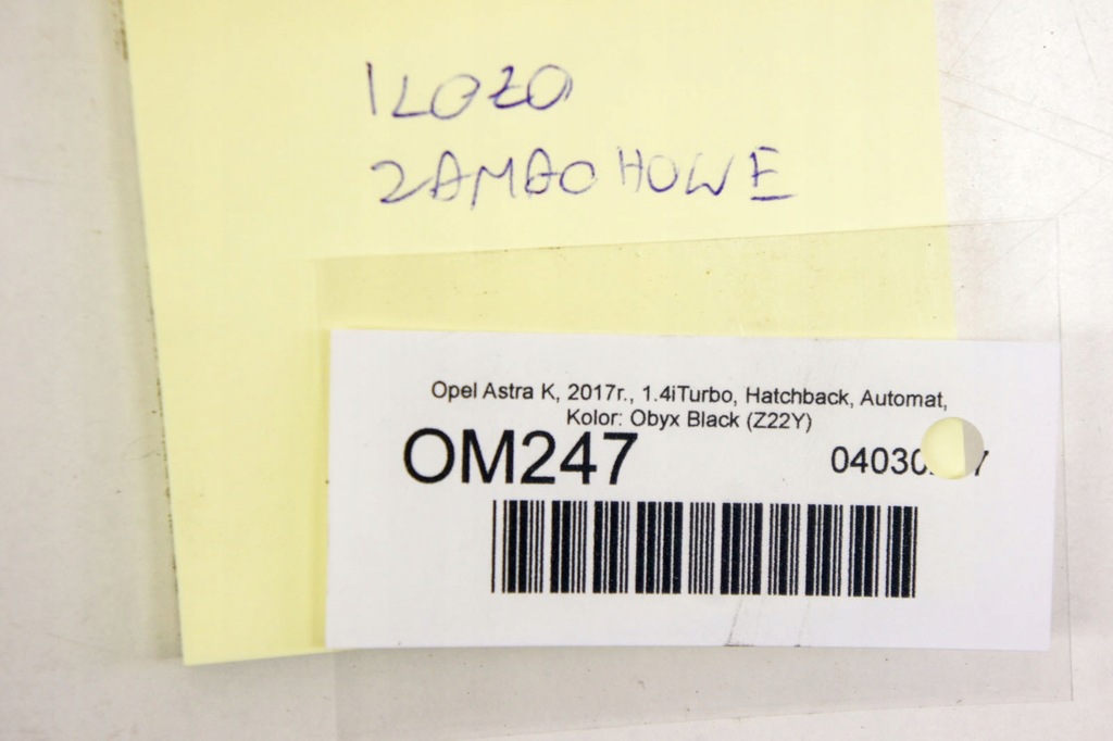 фото №6, Om247 opel astra k v 1.4i колесо маховик