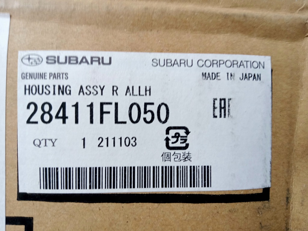 фото №1, Оригінальна поворотний кулак subaru 28411fl050