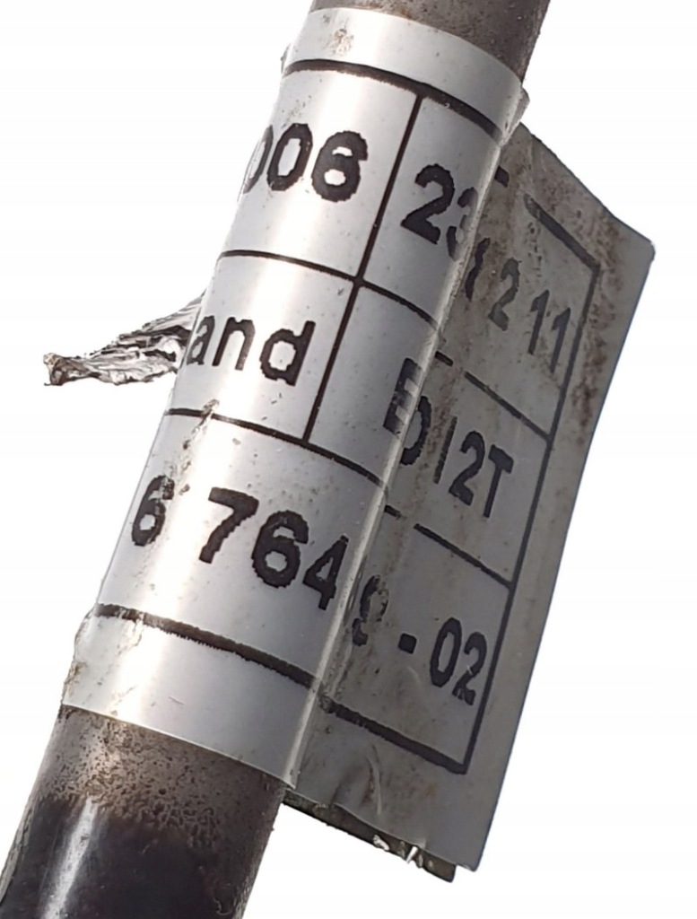 фото №4, Шланг стабилизатора dynamic drive bmw 6 e63 4.8