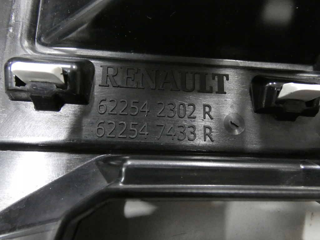 фото №10, Решётка радиатора, решётка радиатора dacia duster