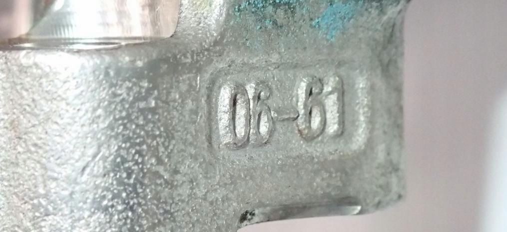 фото №10, Молдинг впрыскная audi s8 d3 s6 5.2 fsi 07l133315a