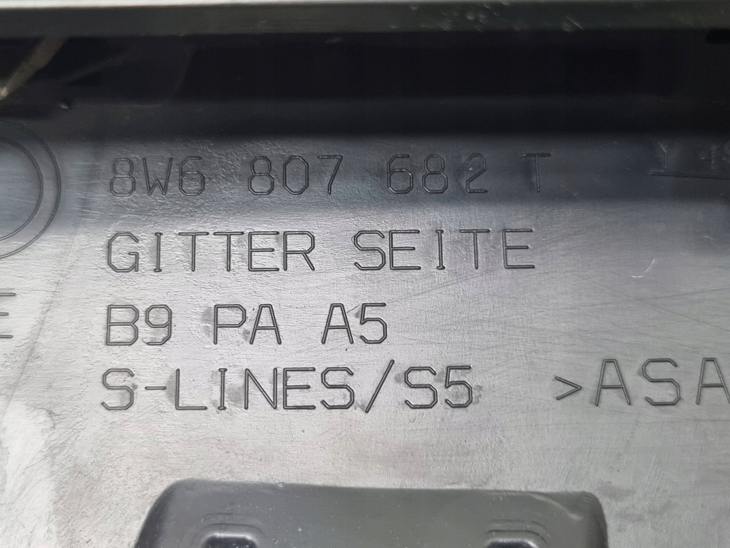 Купить Audi a5 2021 перед сторона правая решётка нижняя бампера передний