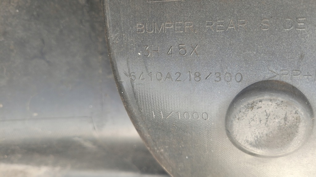 фото №8, Mitsubishi outlander ii уголок бампера задняя правый // 343