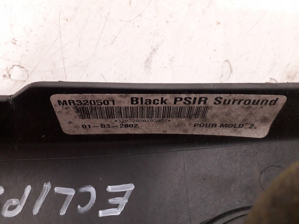 фото №16, Mitsubishi eclipse 3g 99-05 консоль воздуховоды mr320501