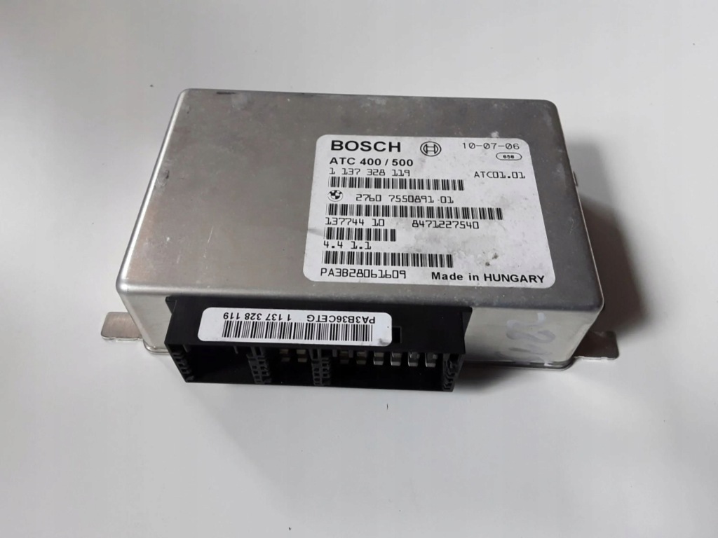 фото №1, 2006 bmw x3 e83 другое блоки управления 7550891