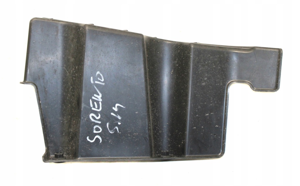 фото №1, Kia sorento iii 3 защита подвеска 86690-c5000