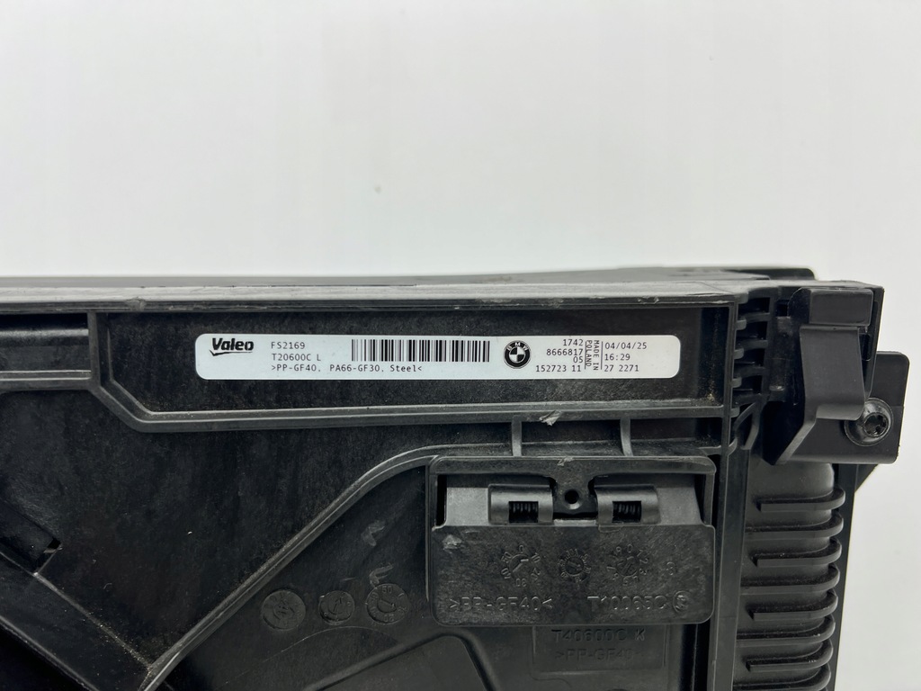 фото №5, Bmw i4 g26 hybrid комплект радіатор вентилятор вентилятор радіатор ori n 20-