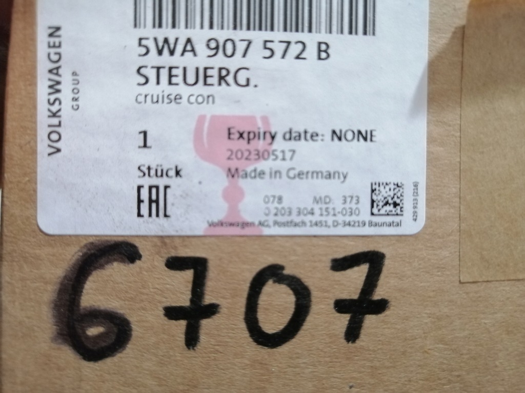 фото №7, Радар датчик поперечина руху 5wa907572b новий оригінал