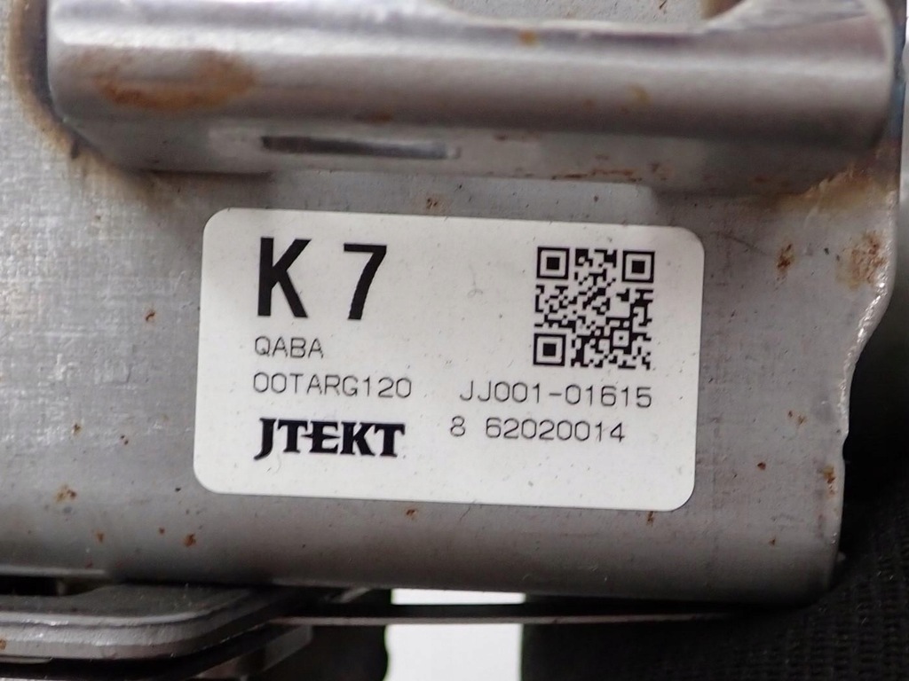 фото №9, Усилитель электрический europa jj501-002291 honda jazz iv 16r