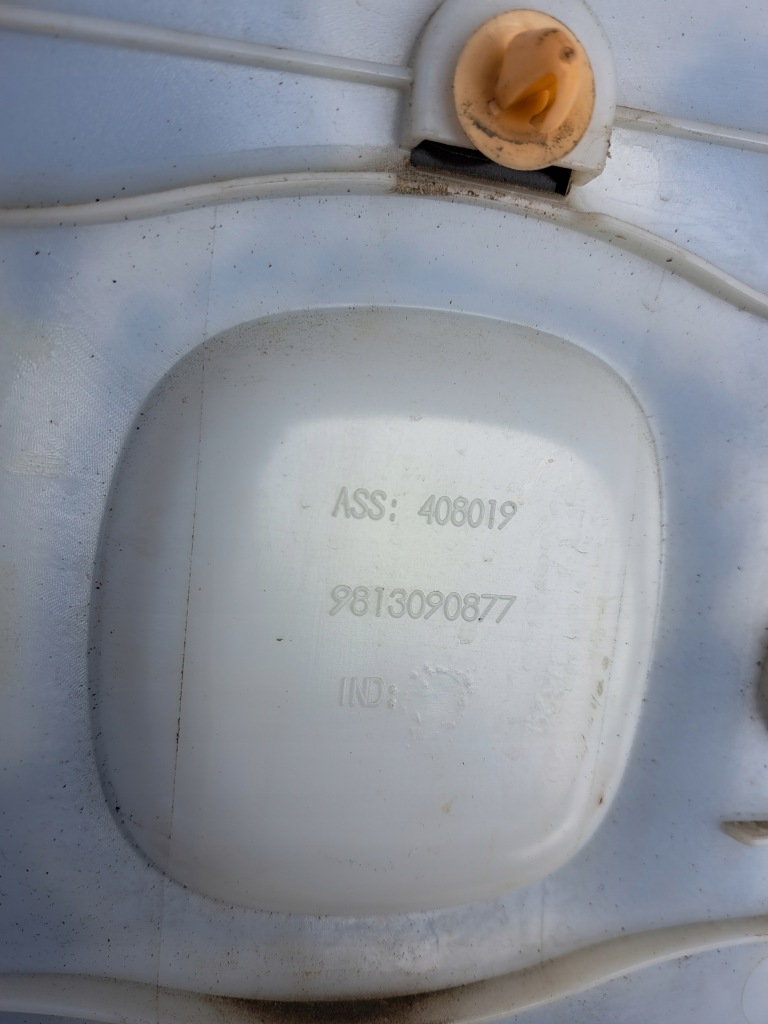 фото №5, Citroen c3 aircross молдинг дверь правый перед