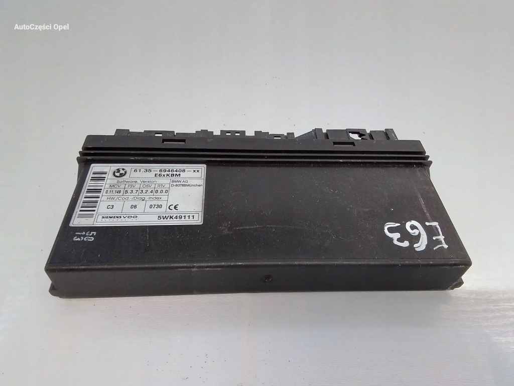 фото №1, Bmw 6 e63 e64 модуль блок керування комфорту 6946408