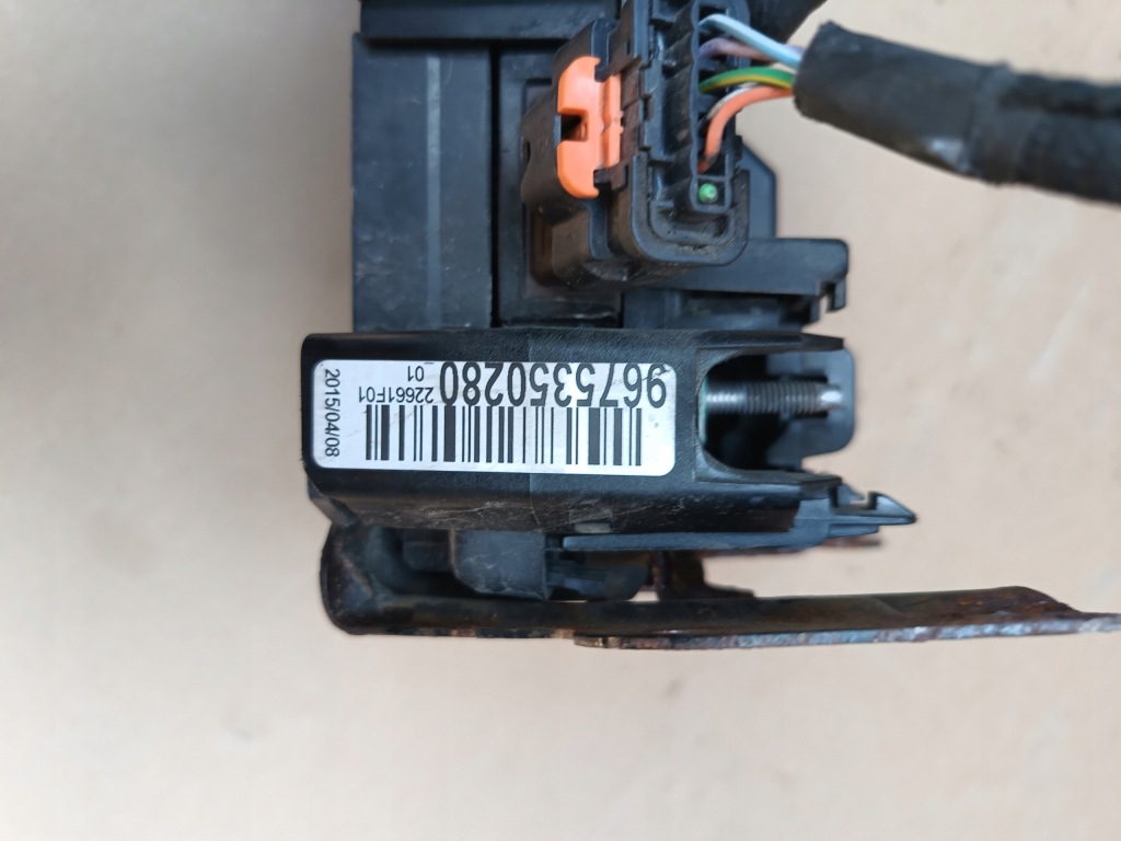 Оригинал ! коробка предохранителей модуль citroen c4 picasso 9675350280 Цена