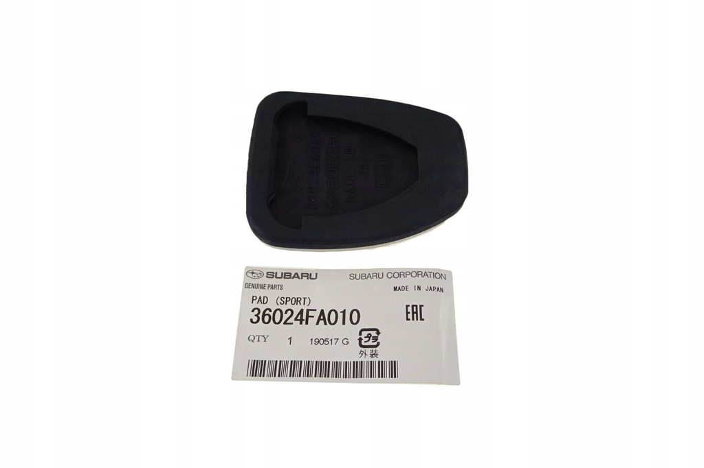 фото №8, Захист накладка педалі гальма/зчеплення subaru impreza sti 01-07