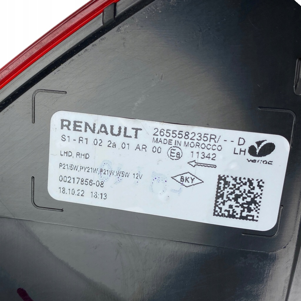 фото №15, Лампа задня ліва dacia sandero iii 265558235r