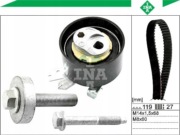 фото №2, Комплект - набір ремінь розподільного валу [ina]