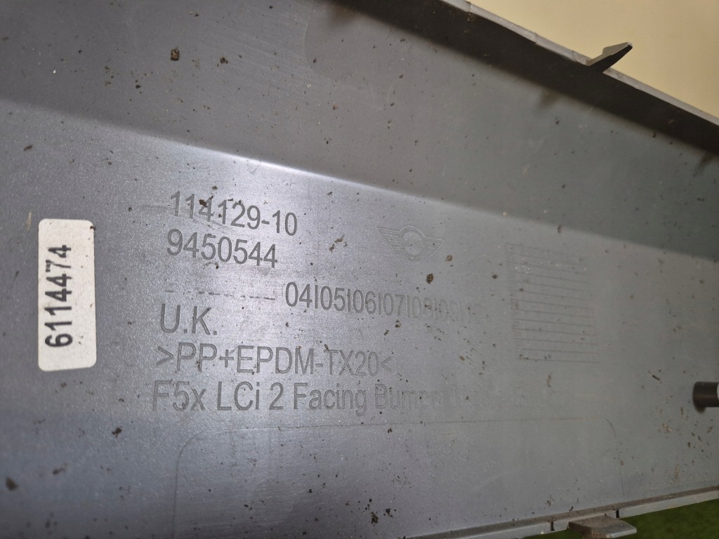 Mni f55 f56 lci рестайлінг  захист молдинг решітка радіатора решітка радіатора решітка радіатора радіатора 9450544 Недорого