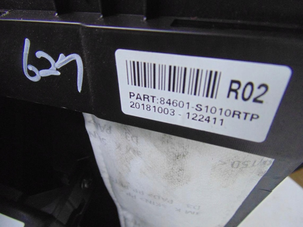 фото №12, Туннель средний hyundai santa fe iv europa