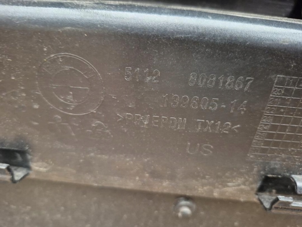 фото №7, Бампер задня задній m набір bmw x4 g02 lift lci 8081867