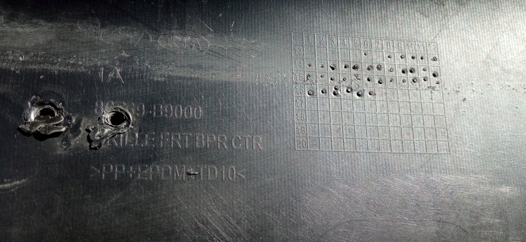 фото №10, Hyundai i10 ii 2 13- решітка радіатора решітка решітка радіатора 86569-b9000