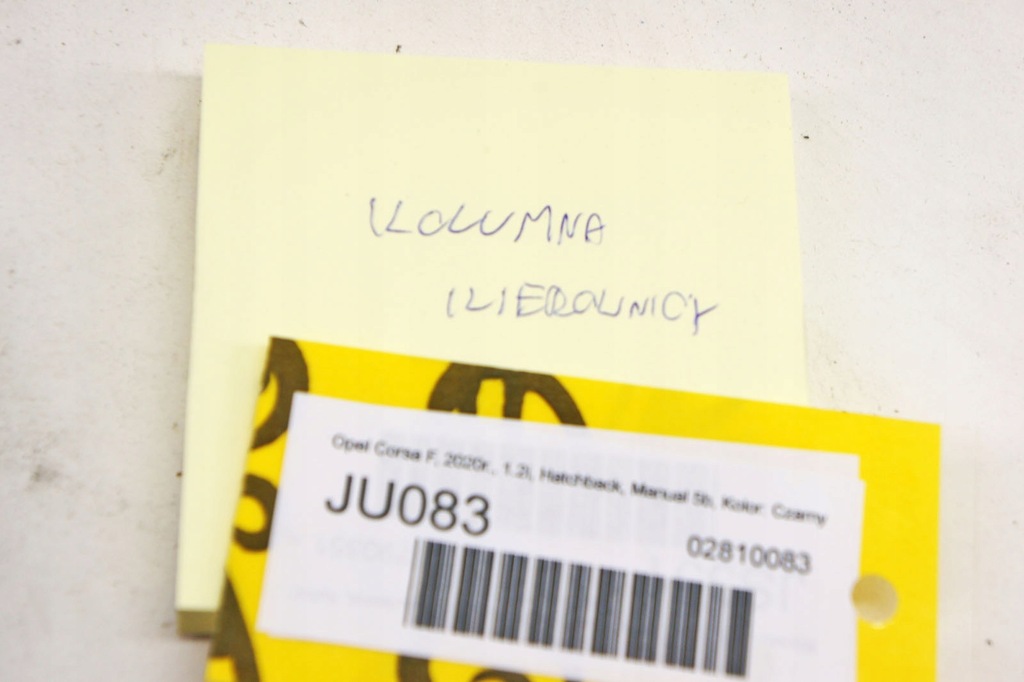 фото №6, Ju083 opel corsa f 1.2i колонка рулевая