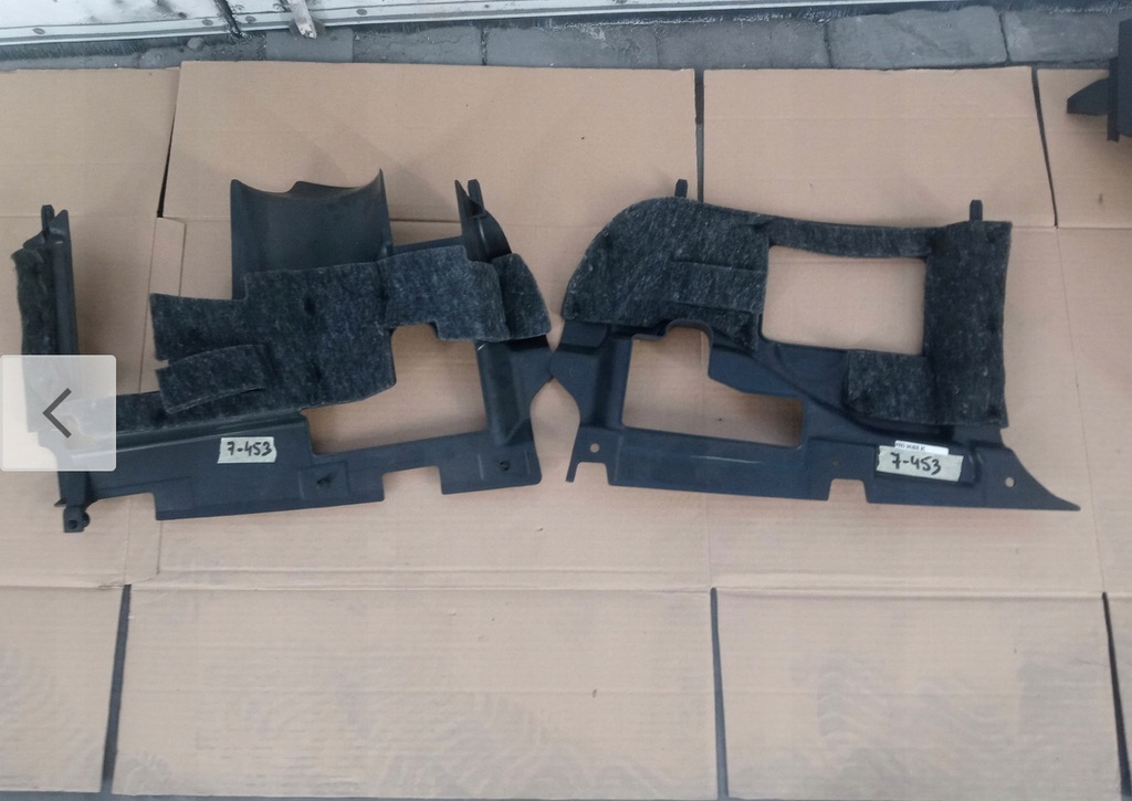 фото №3, Защита нижние консоли левая правая velar l560