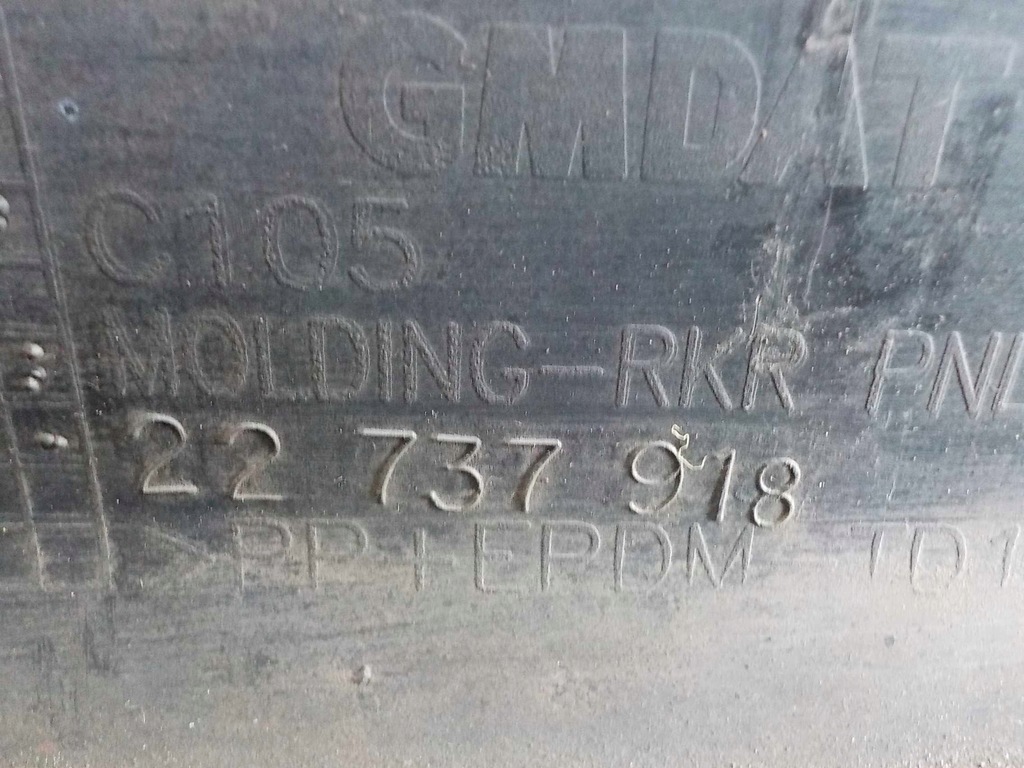 фото №5, Mitsubishi outlander i 05r молдинг поріг ліва 22737918