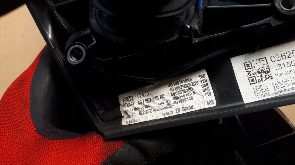 фото №10, A6 c7 зеркало правое перед 16 pin фотохромный lz9y