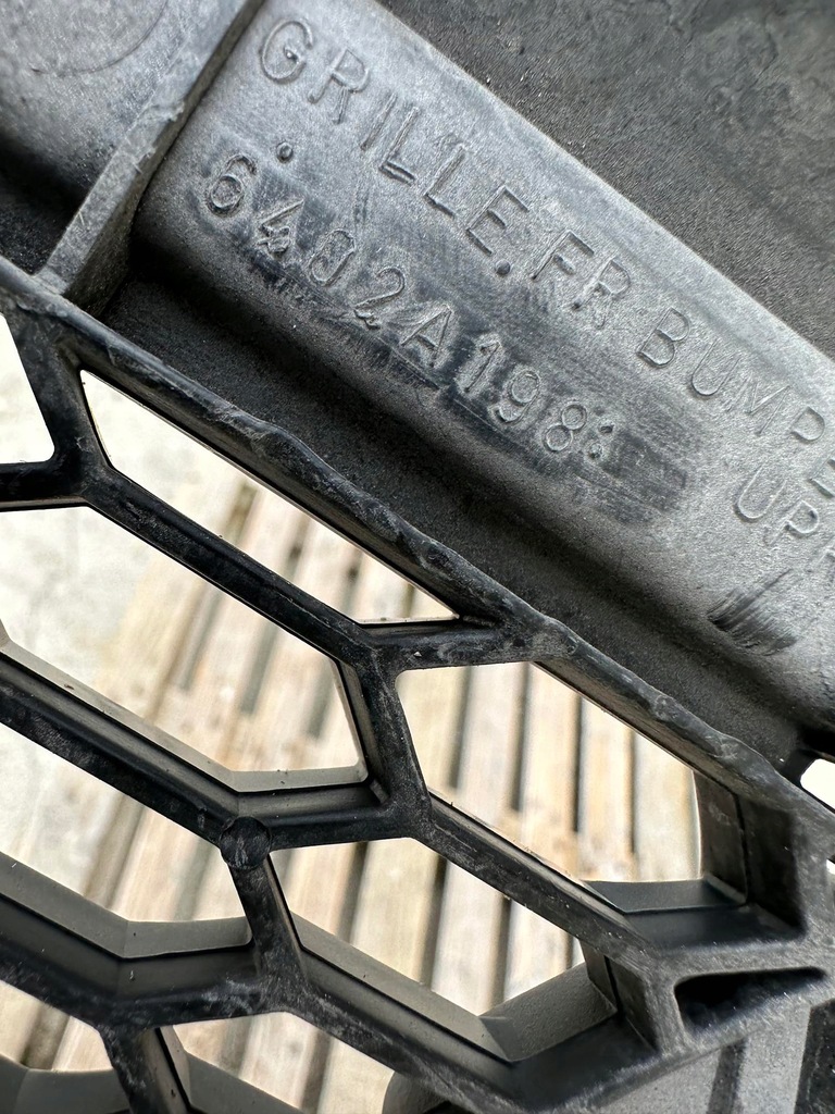 фото №6, Решітка радіатора решітка радіатора бампера mitsubishi outlander ii lift