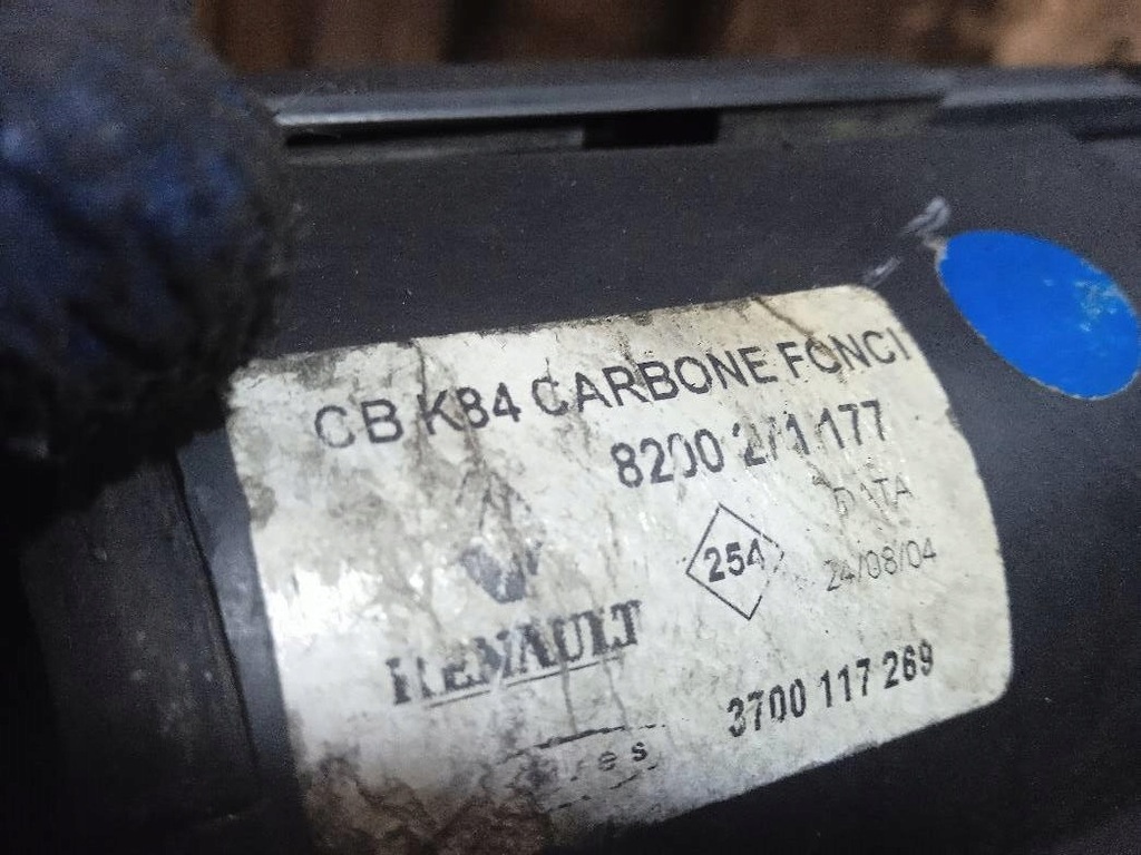 фото №3, Шторка do renault megane 2 8200271177