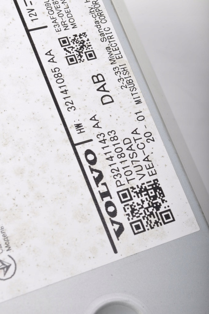 фото №6, Volvo s60 iii v60 ii радио навигация 32141143 20r