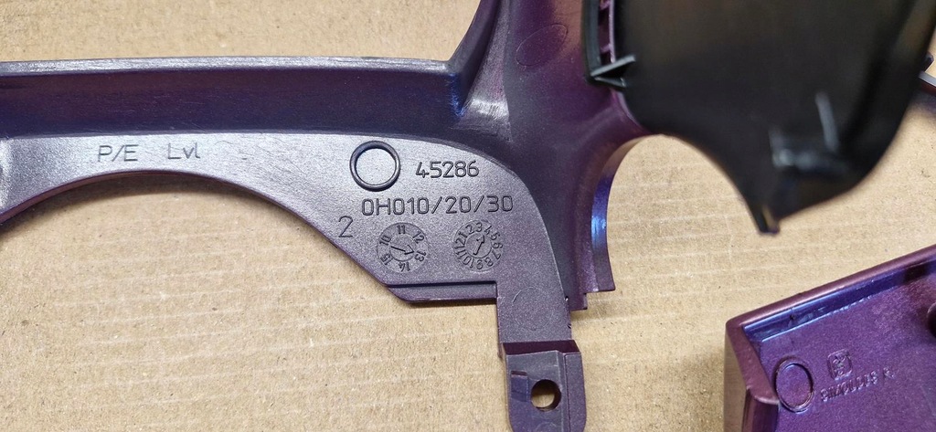 фото №12, Citroen c1 toyota aygo peugeot 107 комплект декор панель приладів панелі bdb eu