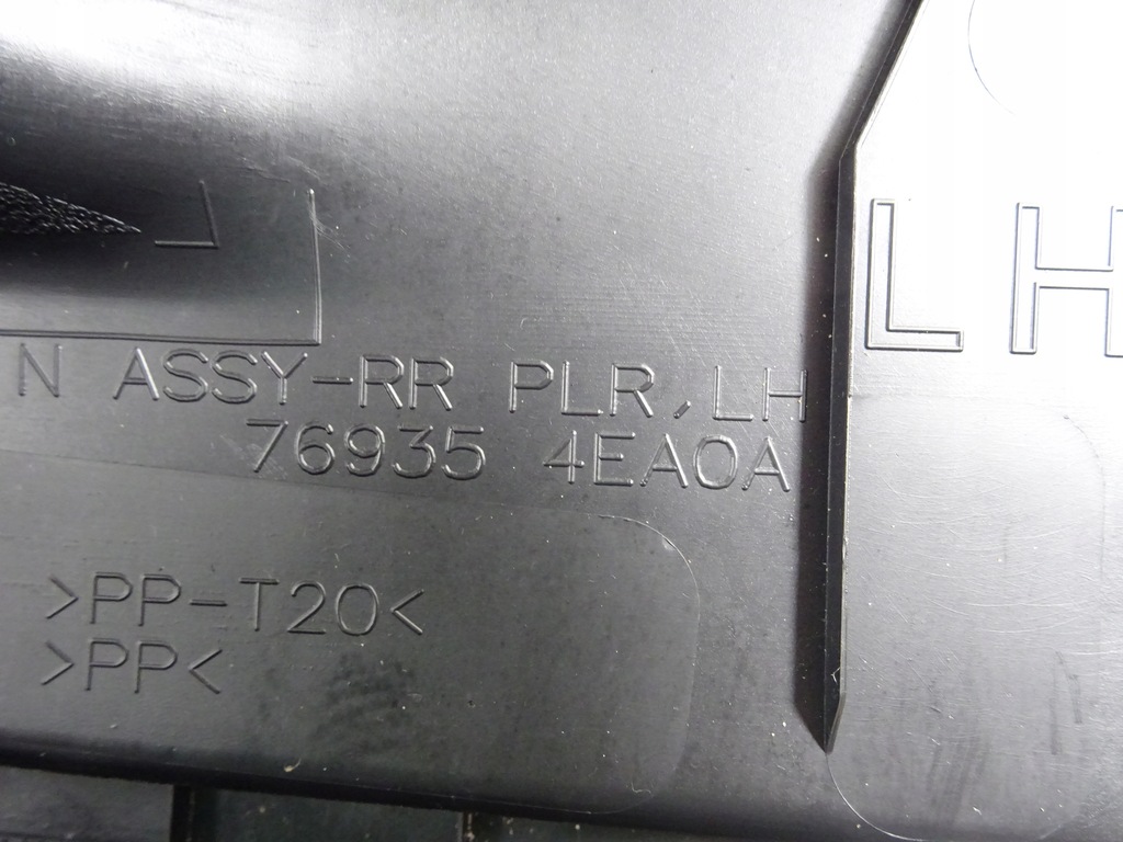 фото №8, 769354ea0a защита обшивка стойка левый задняя задние nissan qashqai j11 lift