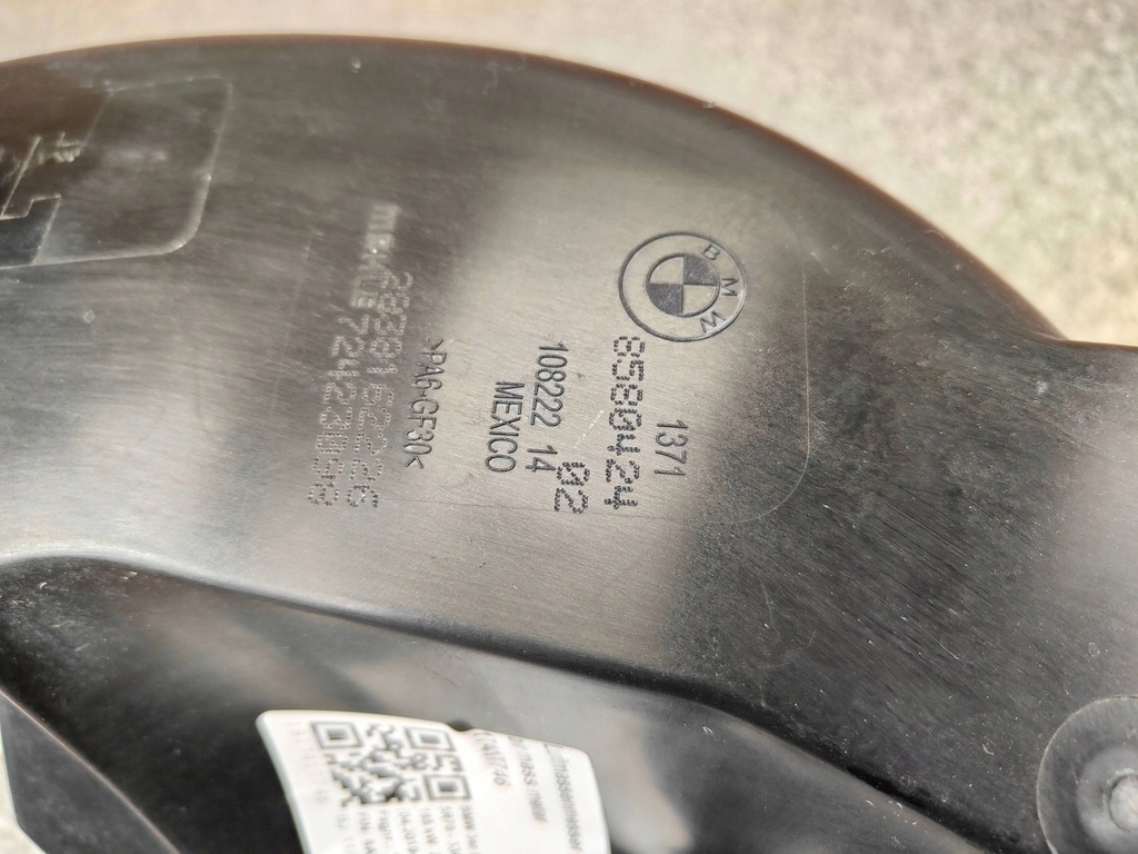 фото №8, Корпус фильтра воздуха bmw 2 g42 3 g20 g21 4 g22 g23 g26 8580424