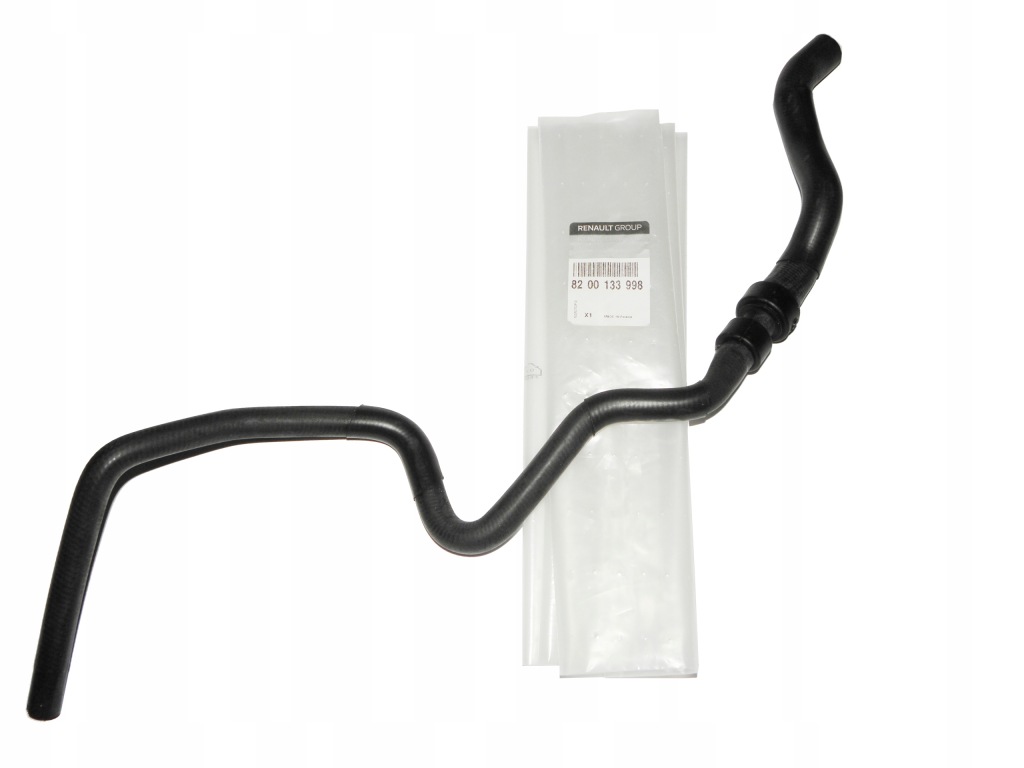 фото №3, Шланг радиатора r espace iv