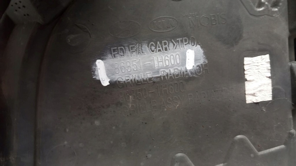 фото №8, Kia ceed sport i lift решітка радіатора решітка радіатора 863501h600