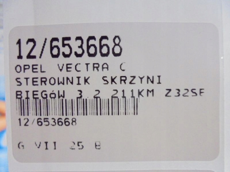 фото №7, Vectra c бортовий комп'ютер коробки 55351073 3,2 v6